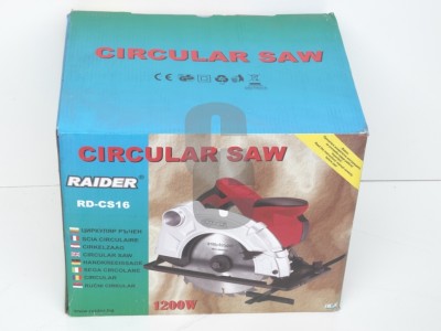 Циркуляр 180мм.1200W RD-CS15                                                                                                                                                                                                                                                                                